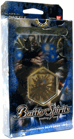 BATTLE SPIRITS SCARS OF BATTLE DECK B