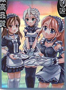 Max Protection-Neo Sleeves Small Sized Gaming Sleeves: Maids