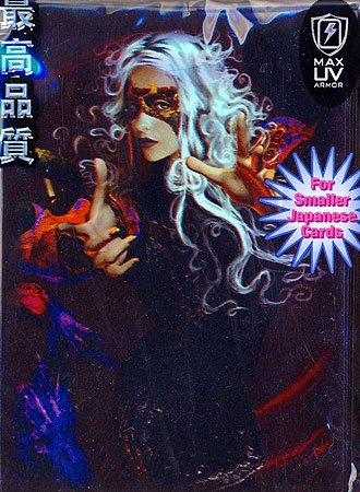 Max Protection-Neo Sleeves Small Sized Gaming Sleeves: Neo Witch