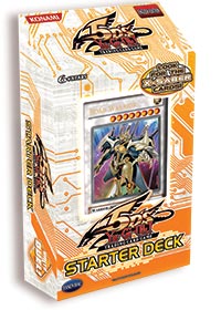 YU-GI-OH! (YGO): 5DS STARTER DECK 2009