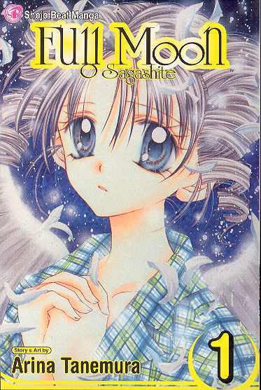 FULL MOON VOL 1