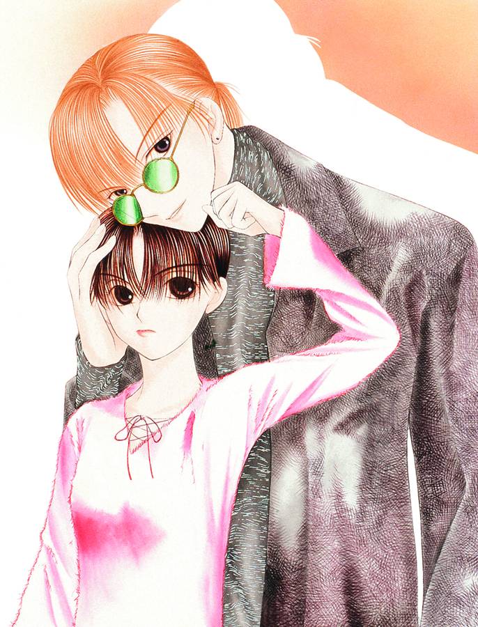 I HATE YOU MORE THAN ANYONE VOL 01