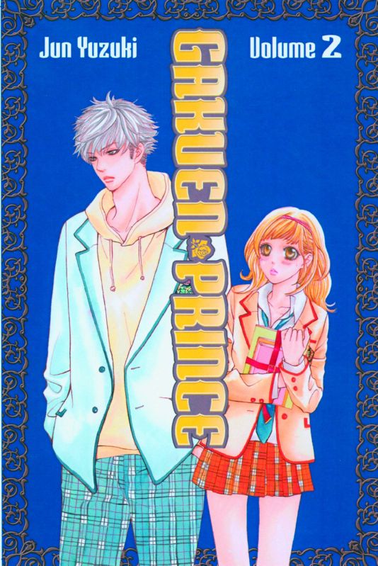 GAKUEN PRINCE GN 02 (MR)