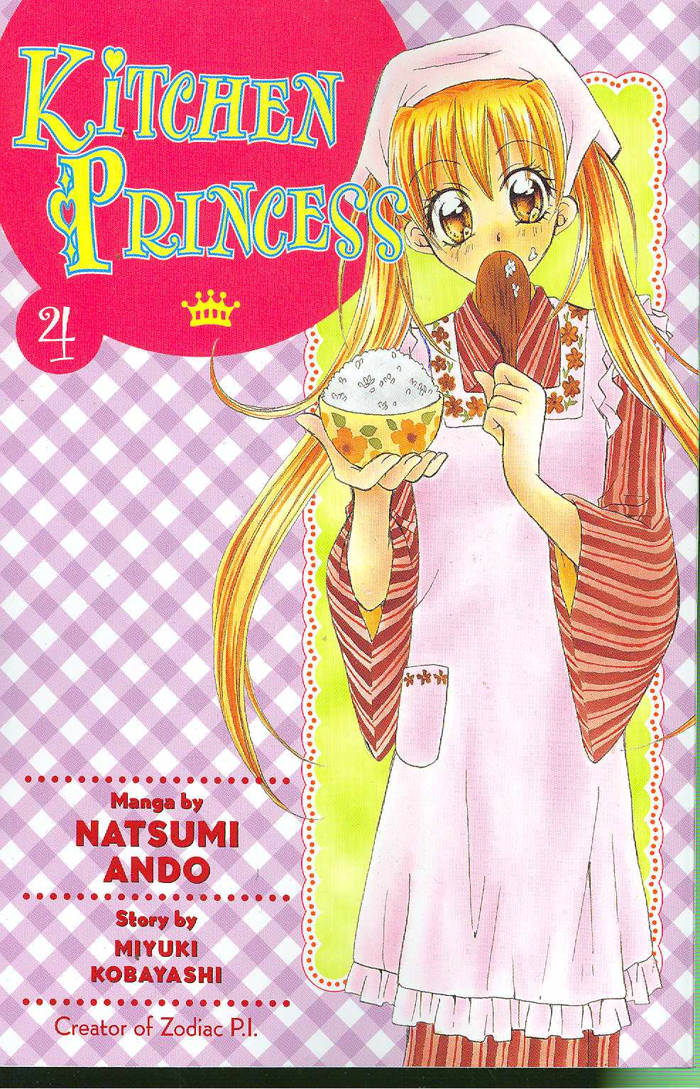 KITCHEN PRINCESS VOL 4 GN