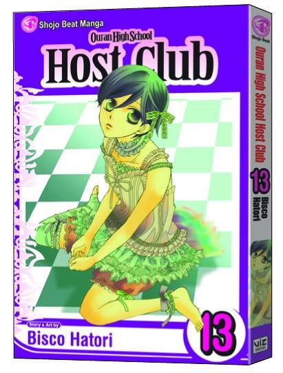 OURAN HIGH SCHOOL HOST CLUB TP 13