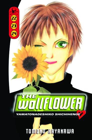 WALLFLOWER GN 22 /23/24 (MR)
