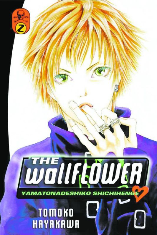 WALLFLOWER VOL 2 GN