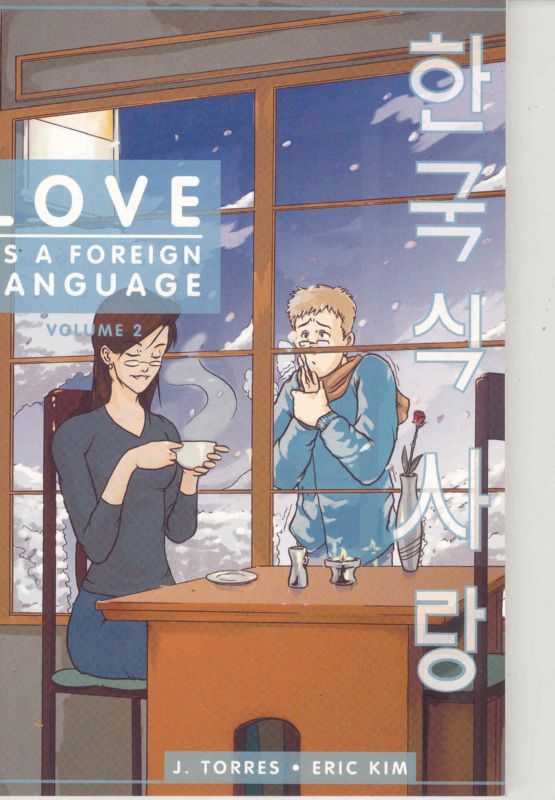LOVE A FORIEGN LANGUAGE VOL 02