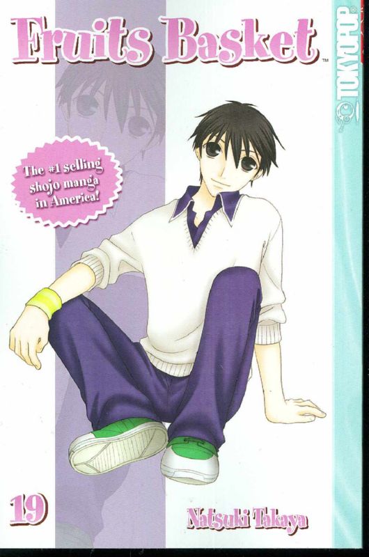 FRUITS BASKET GN 19 (OF 22)