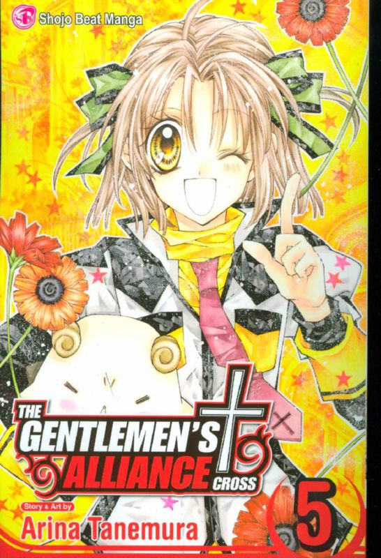 GENTLEMENS ALLIANCE VOL 05