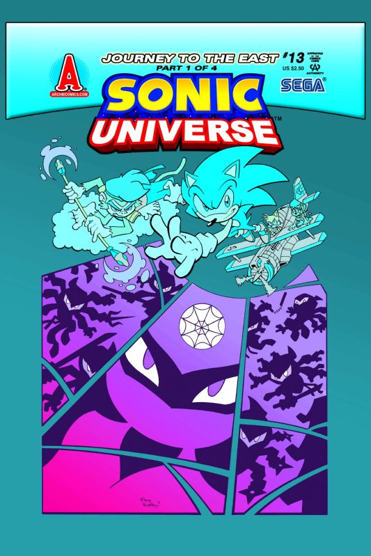 SONIC UNIVERSE #13