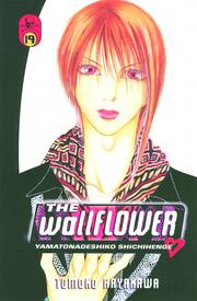 WALLFLOWER VOL 19