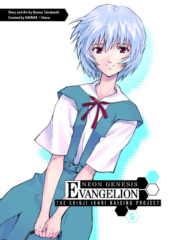 NGE SHINJI IKARI RAISING PROJECT TP 05