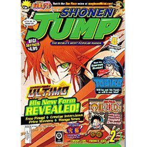 SHONEN JUMP JUNE 2010