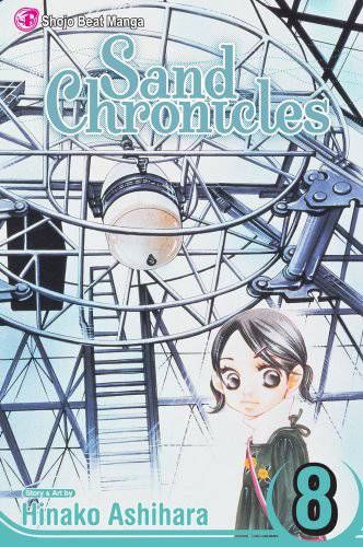 SAND CHRONICLES GN 08 (NOTE PRICE)
