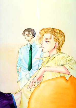 I HATE YOU MORE THAN ANYONE VOL 07