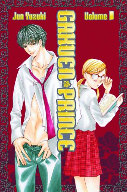 GAKUEN PRINCE VOL 1