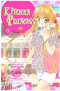 KITCHEN PRINCESS VOL 09