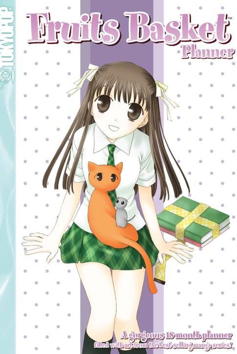 FRUITS BASKET 18 MONTH PLANNER