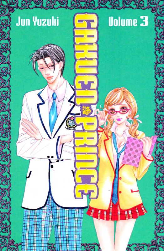GAKUEN PRINCE GRAPHIC NOVEL GN 03 (MR)