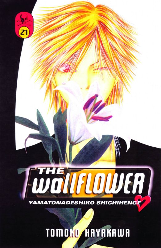 WALLFLOWER GRAPHIC NOVEL GN 21 (MR)