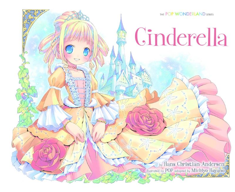 POP WONDERLAND HARDCOVER 04 CINDERELLA