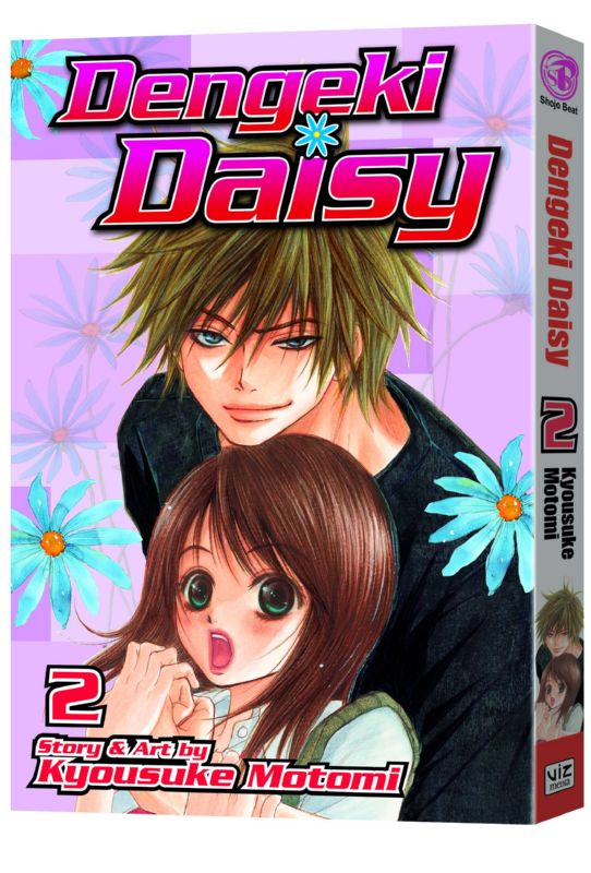 DENGEKI DAISY GN 02