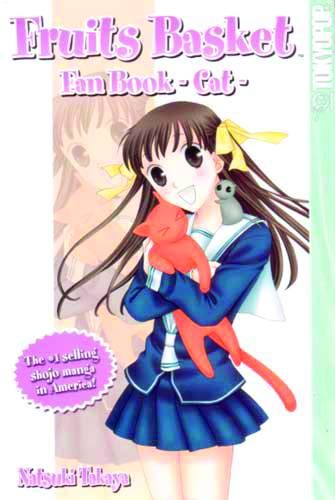 FRUITS BASKET FAN BOOK NEKO CAT GN