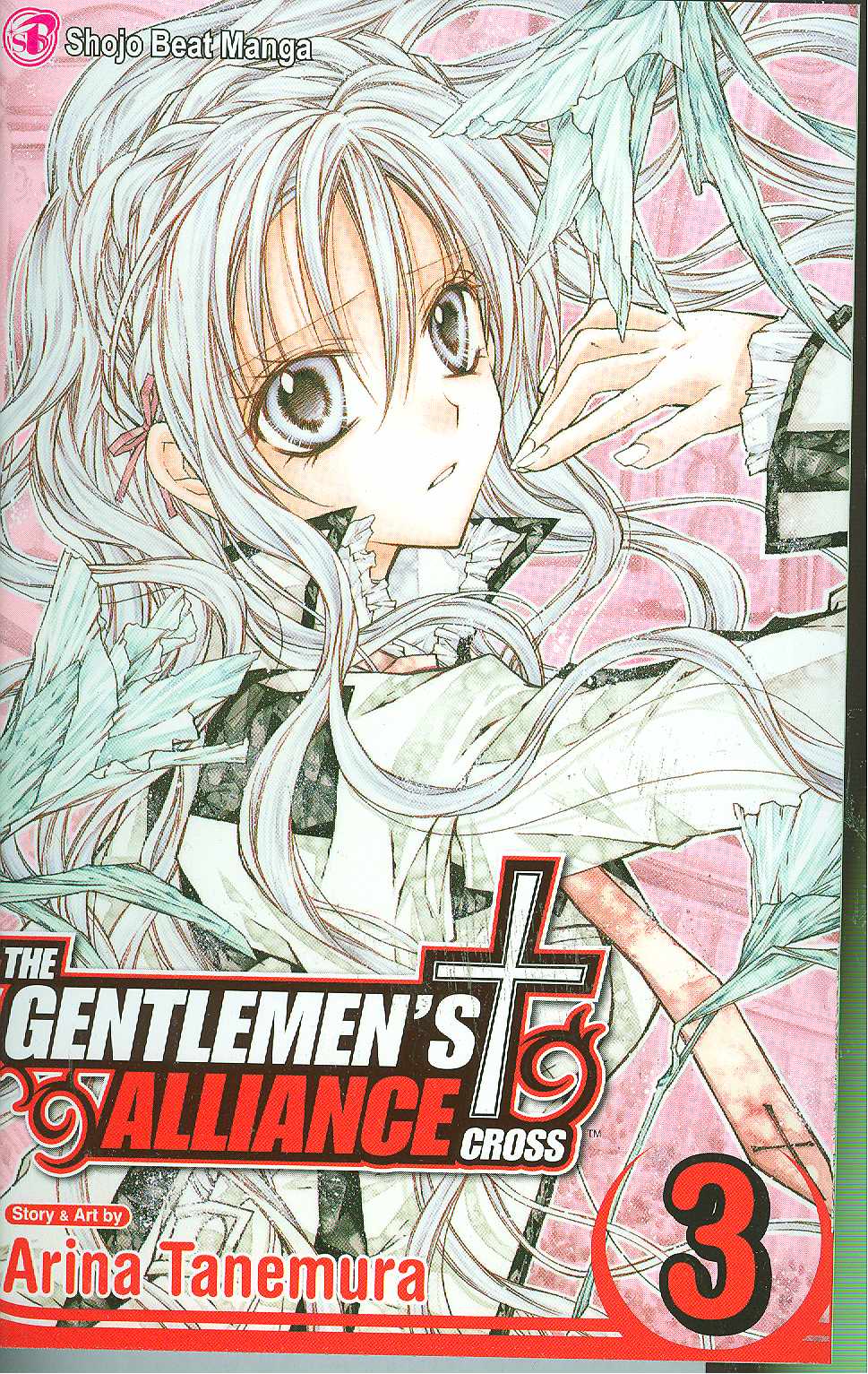 GENTLEMENS ALLIANCE VOL 03