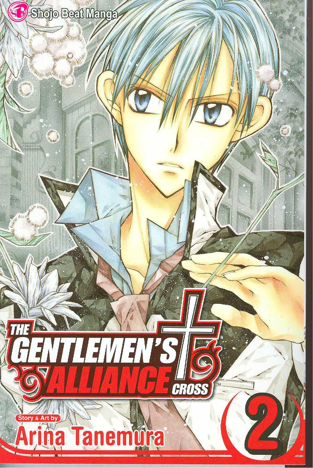 GENTLEMENS ALLIANCE VOL 02
