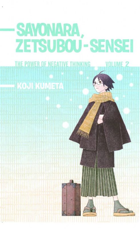 SAYONARA ZETSUBO SENSEI GN 02