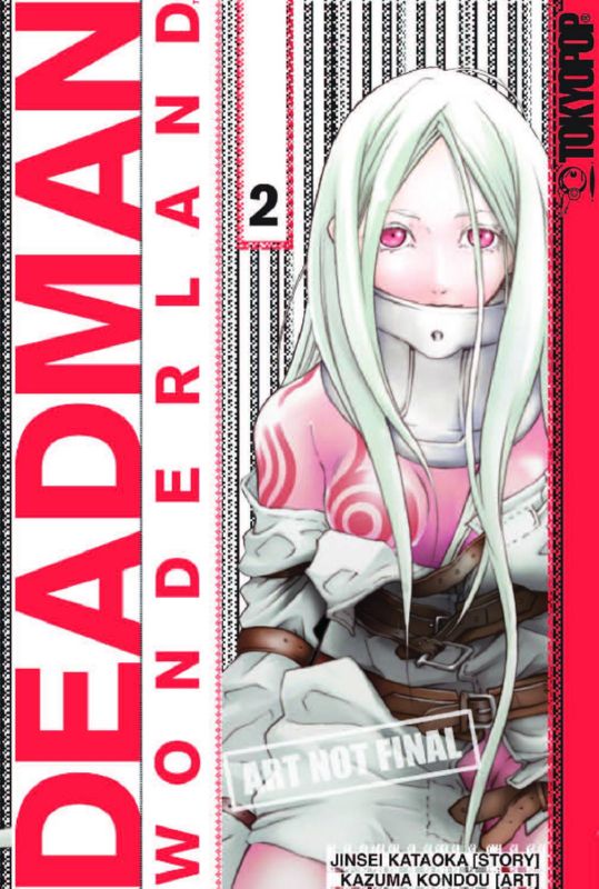 DEADMAN WONDERLAND GN 02 (OF 6)