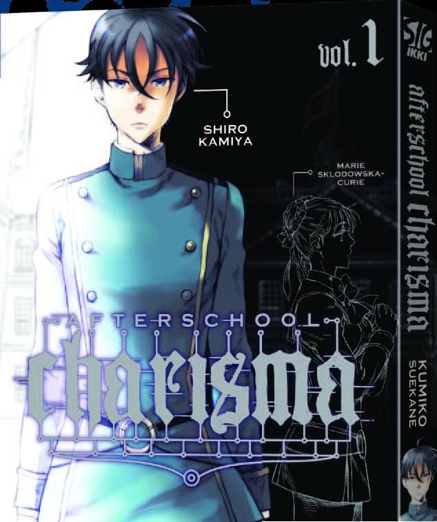 AFTERSCHOOL CHARISMA TP 01
