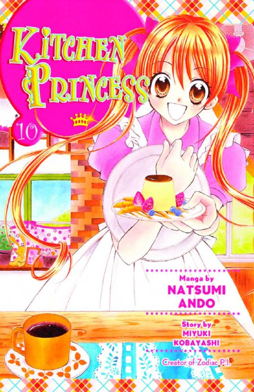 KITCHEN PRINCESS GN 10