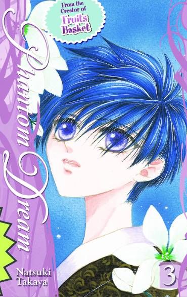 PHANTOM DREAM GN 03 (OF 5) (MR)