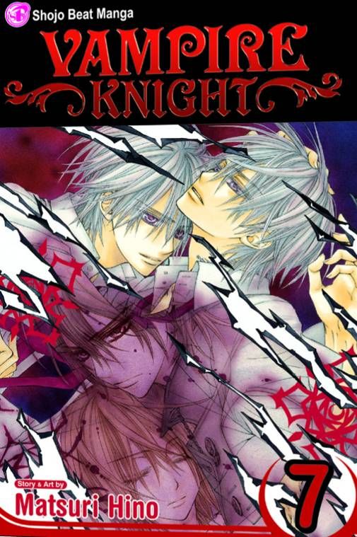 VAMPIRE KNIGHT TP 07