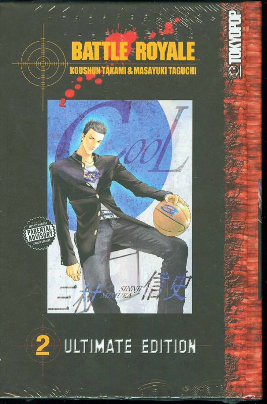 BATTLE ROYALE ULTIMATE ED HARDCOVER 02 (OF 5) (MR)