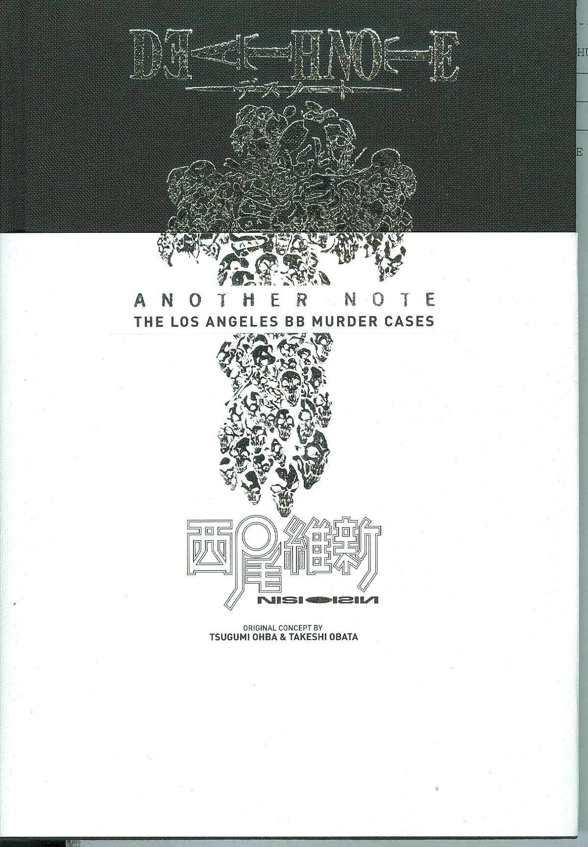 DEATH NOTE ANOTHER NOTE THE LOS ANGELES BB MURDER CASES