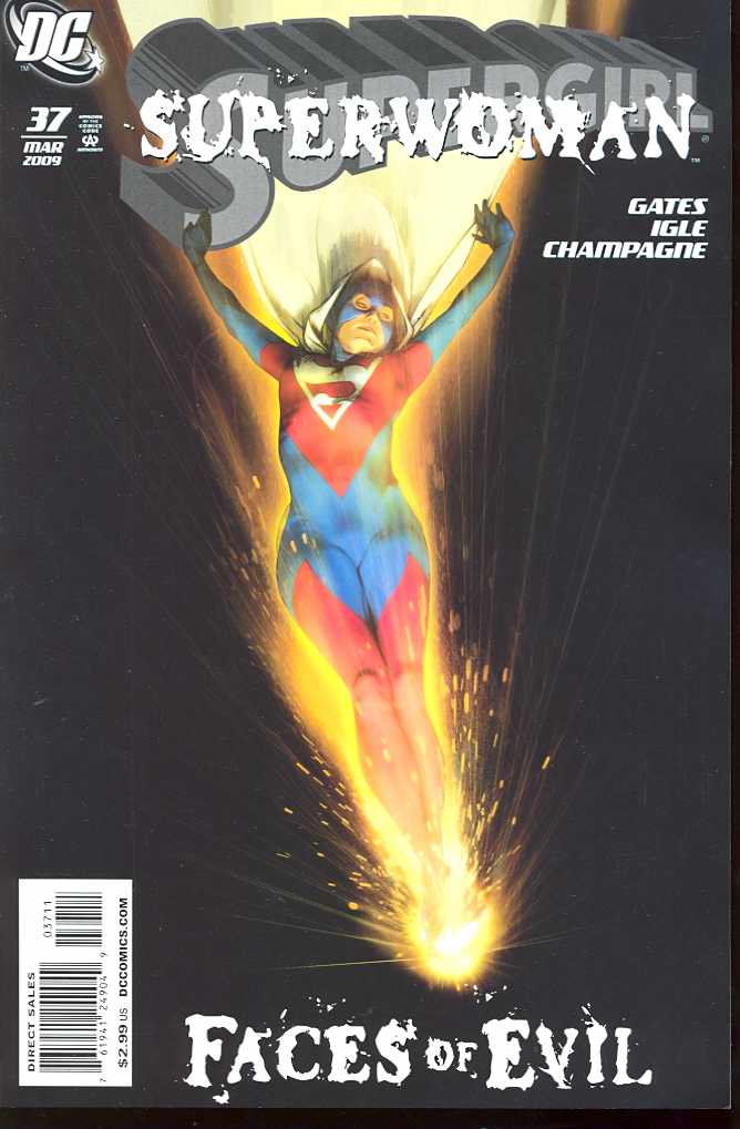 SUPERGIRL