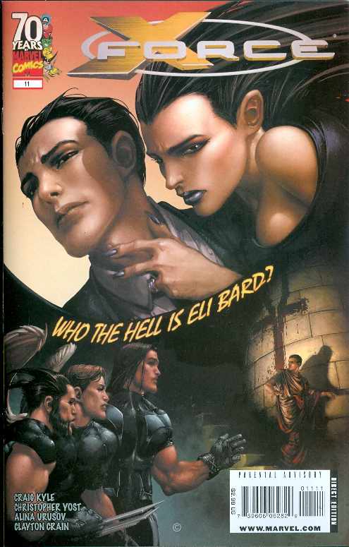 X-FORCE #11