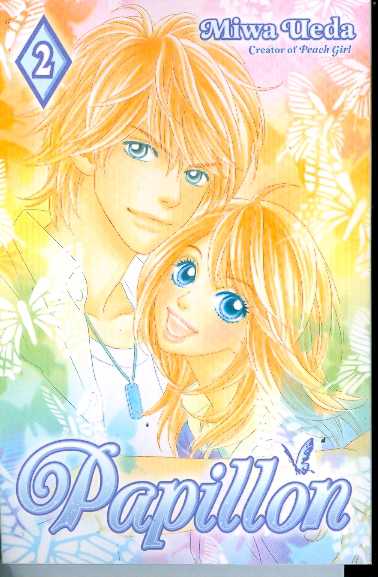 PAPILLON VOL 2