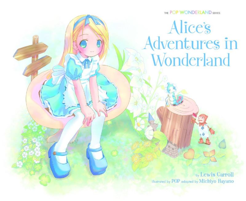 POP WONDERLAND HARDCOVER 03 ALICES ADV IN WONDERLAND
