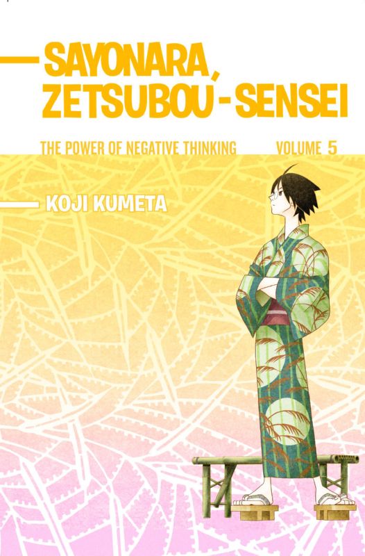 SAYONARA ZETSUBO SENSEI GN 05