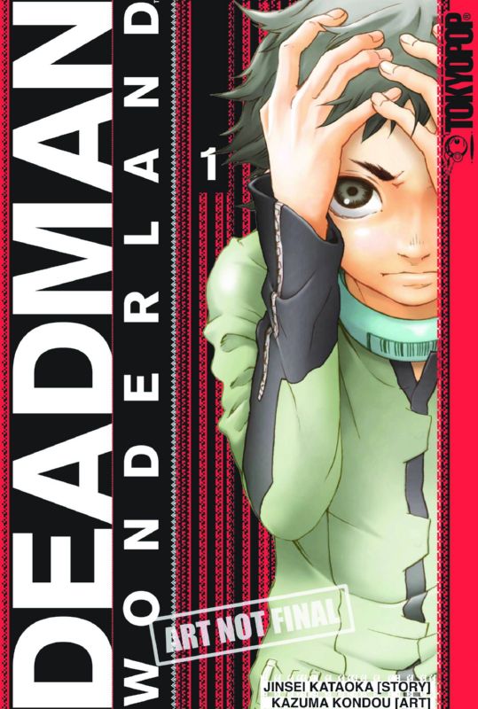 DEADMAN WONDERLAND GN 01
