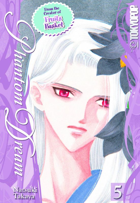 PHANTOM DREAM GN 05 (OF 5) (MR)