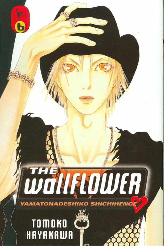 WALLFLOWER VOL 6 GN (MR)