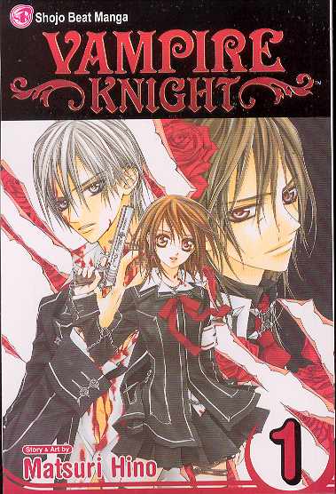 VAMPIRE KNIGHT VOL 1