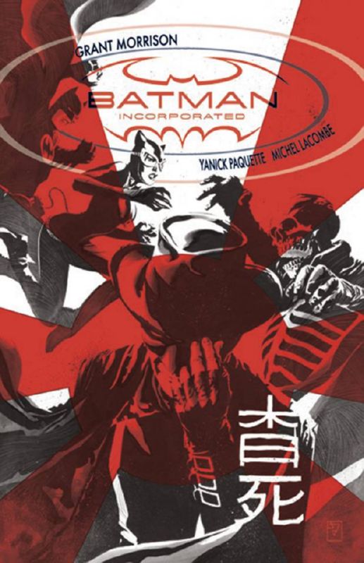 BATMAN INC #2