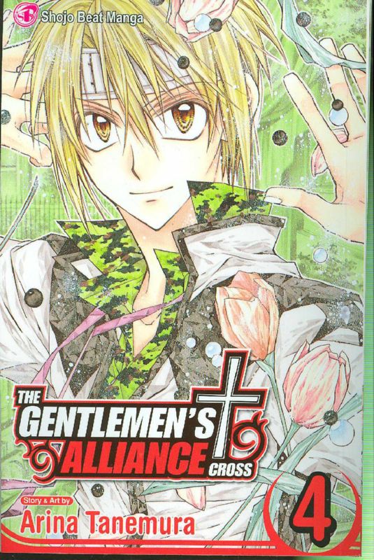 GENTLEMENS ALLIANCE VOL 04