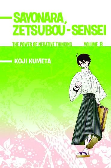 SAYONARA ZETSUBO SENSEI GN 08